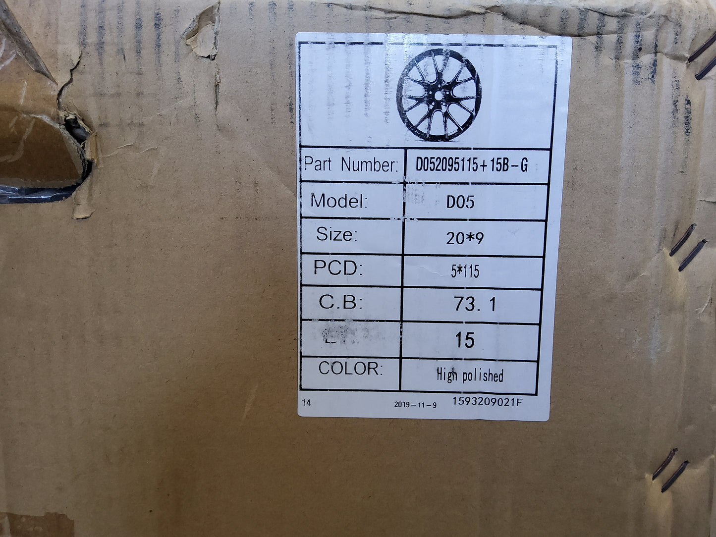 Replica D05 20x9 5x115